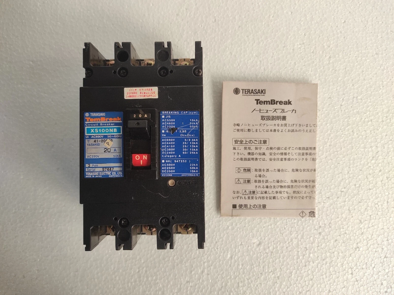 Terasaki TemBreak xs100nb / XS100NB 20A 3 Pole Circuit Breaker